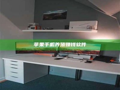 固始2020年药师考试时间：掌握这些，考试更轻松