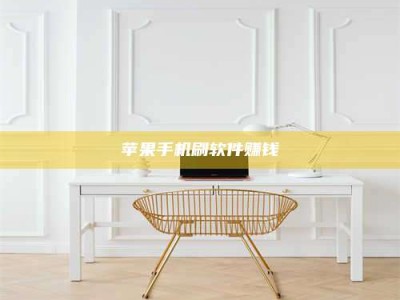 固始Ames测试药物——新时代安全性把关神器！