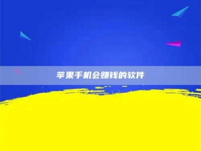 固始'健康人试药'：他们凭什么替陌生人拿命试药？