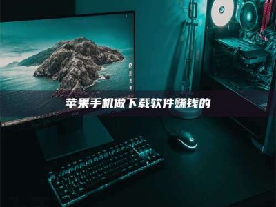 固始'试药达人'的人人生：救人于未病，却把自己也置于风险之中！