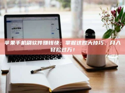 固始Ames测试：看它如何守护药品纯度底线