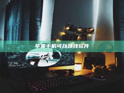 固始⚠️第一次试药会不会有后遗症？答案在这里！意想不到的危害你可能不知道！